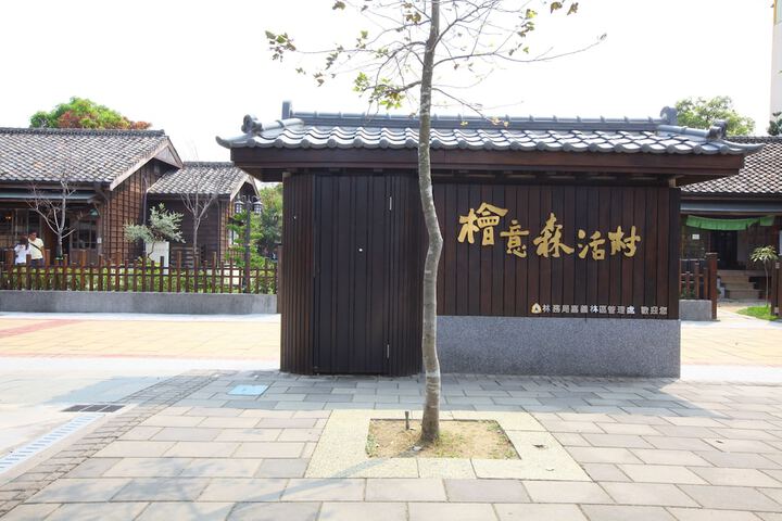 Hotel Exterior 52 of 60