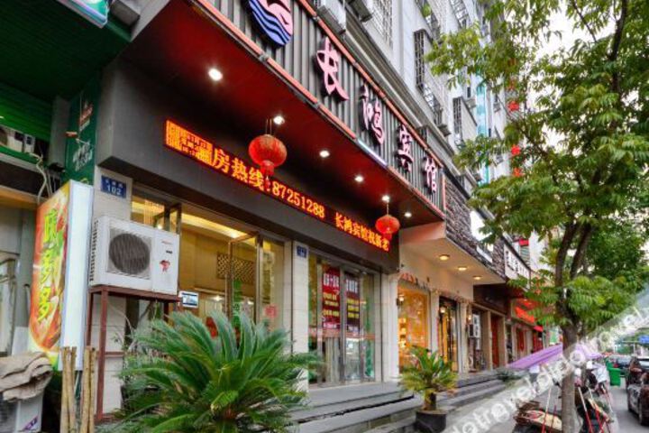 Chang Hong Hotel