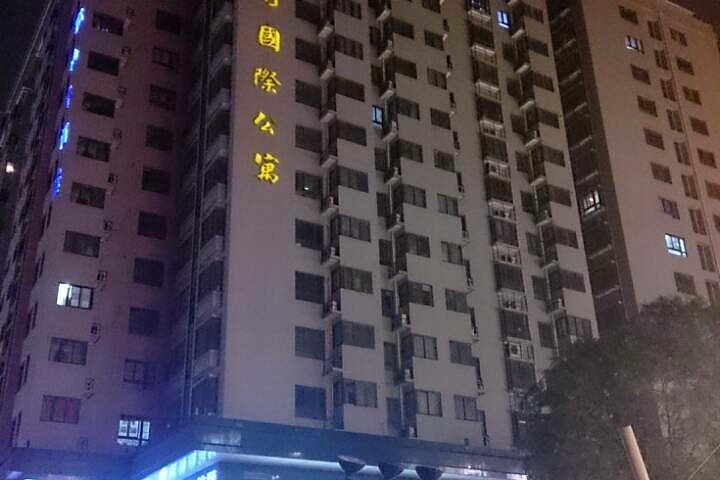 Yijia Apartment Hotel Lianhu