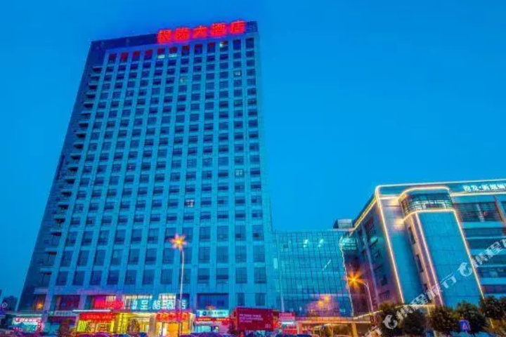 Kunming Yinlong Hotel