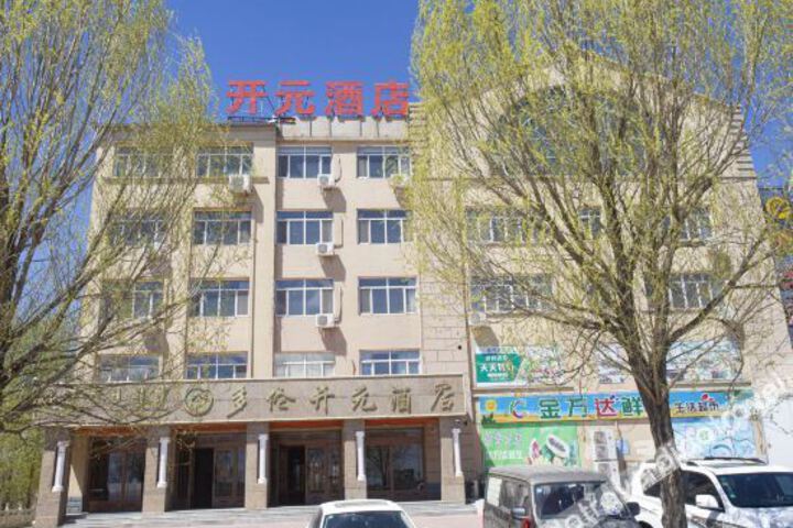 Duolun Kaiyuan Hotel