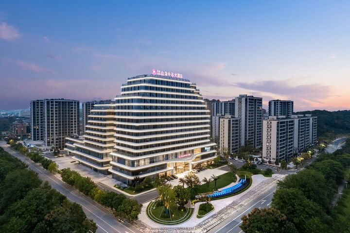 Image of Jiangshan Haiwaihai Hotel