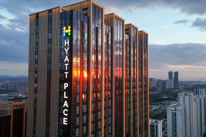 Photo of Hyatt Place Kunming South Railway Station
