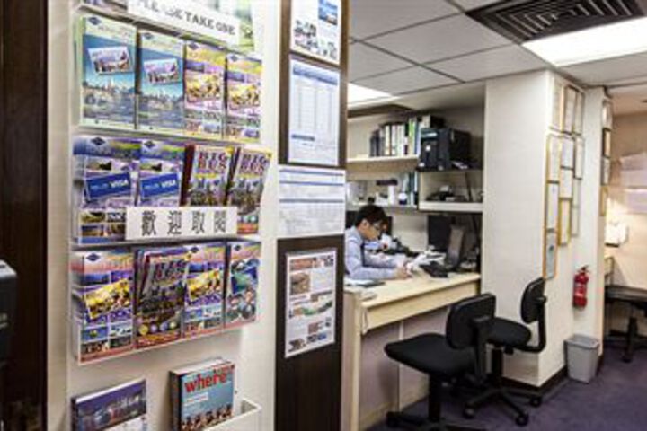 Concierge Desk