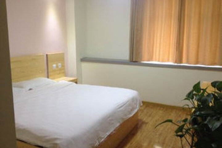 Super 8 by Wyndham Jinan Railway Station JingEr Weisan Lu