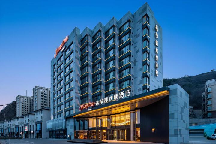 Hampton by Hilton Chengde Mountain Resort