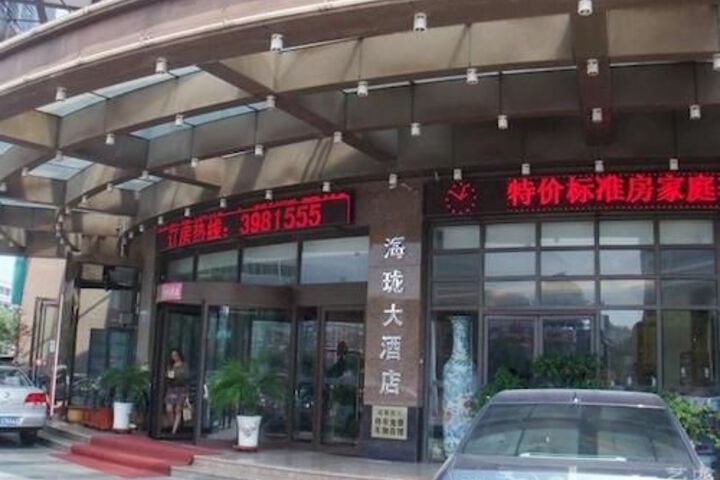 Hotel 66 of 114