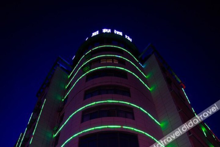 Starway Hotel