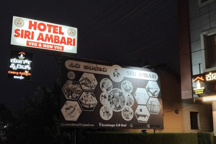 Hotel 18 of 18