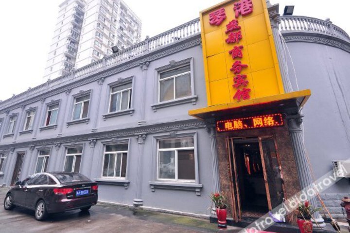 Qingang Yandu Hotei