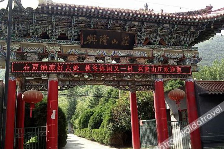 Image of Xinglong Villa