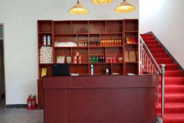 Yinan Juquan Homestay (Zhuquancun)