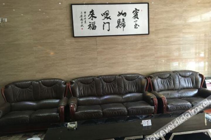 Hotel Interior 11 of 22