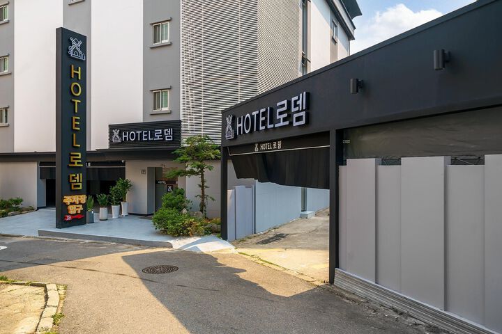 Hotel 6 of 142