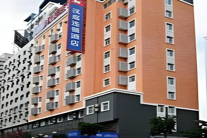 Hanting Hotel Xiamen Wenzao The Mixc Mall