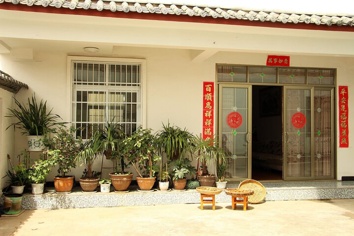 Juyin Hotel