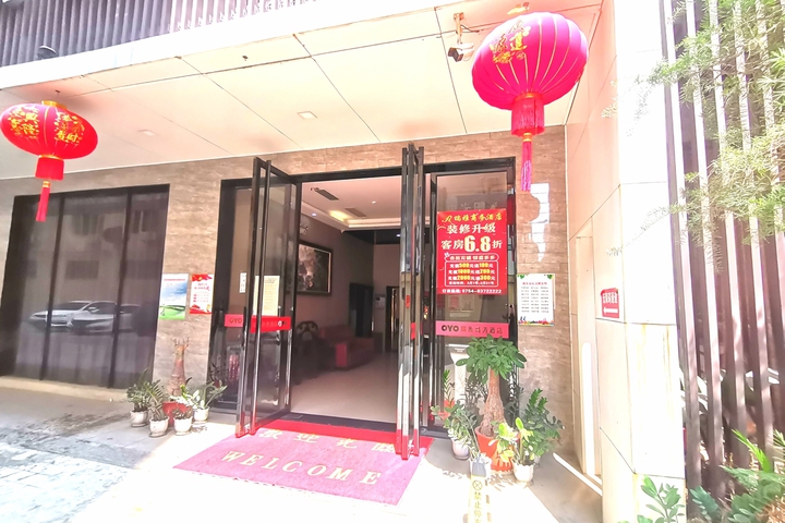 Hotel 4 of 39
