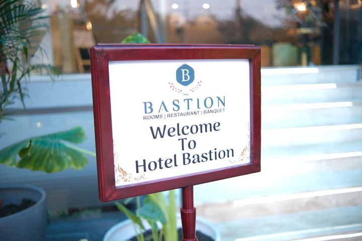 Hotel 56 of 57