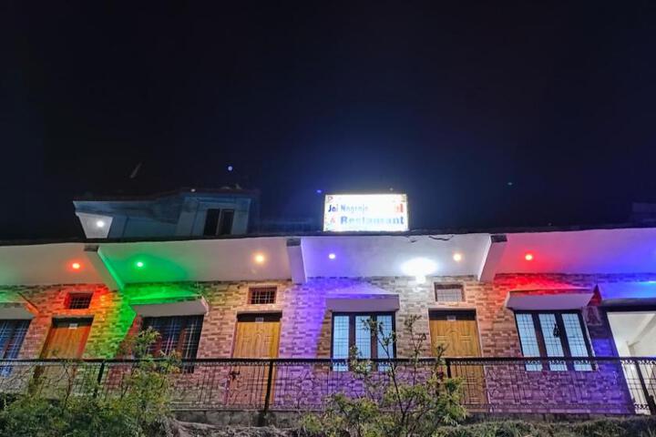 Jai Nagraja Hotel & Restaurant