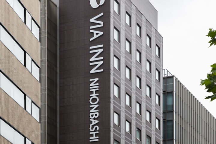 Exterior of JR WEST GROUP VIA INN Prime NIHONBASHI NINGYOCHO