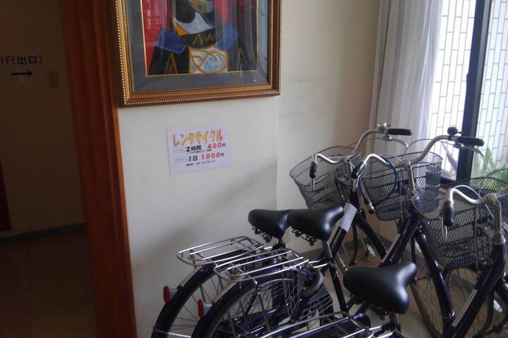 Bicycling