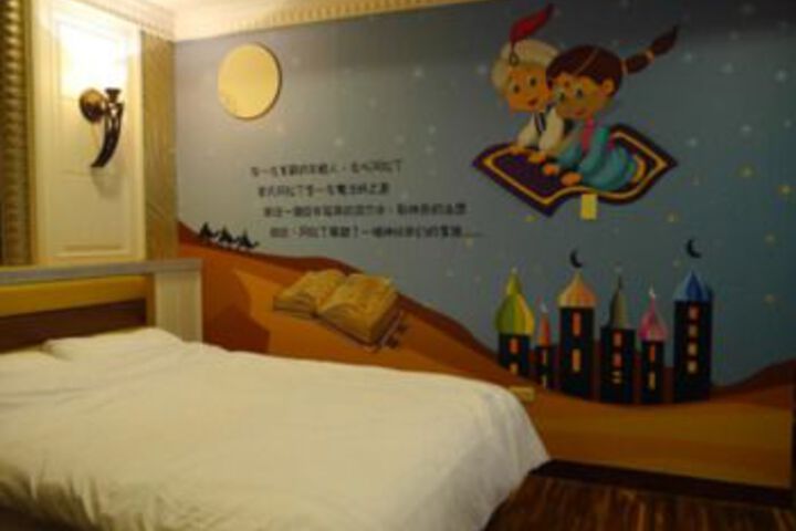 Room 31 of 57