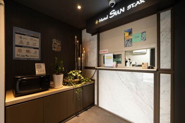 Suwon Haenggung-dong Sunstar