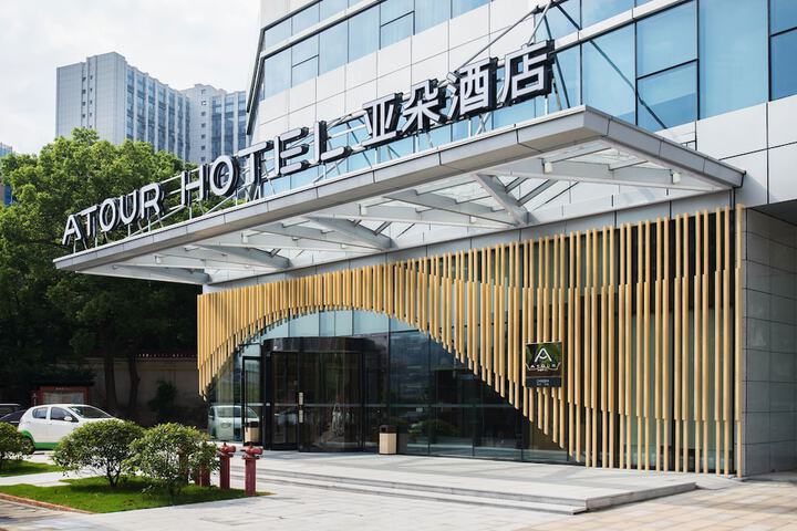 Hotel 63 of 68