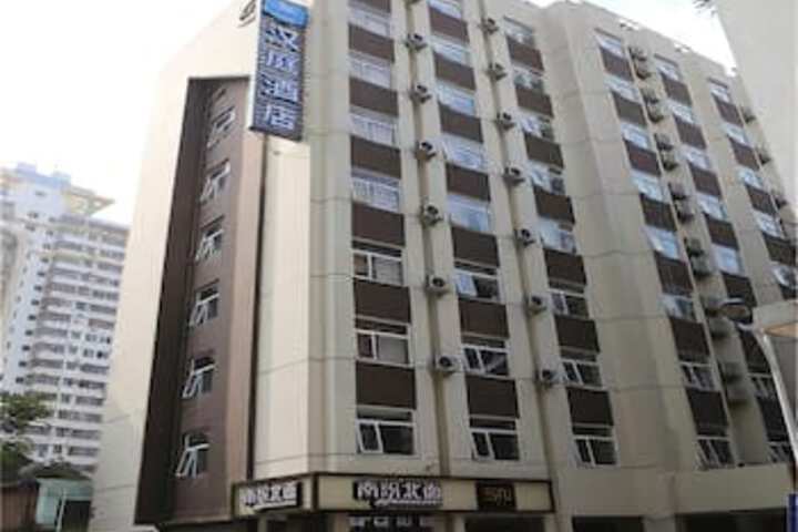 Hanting Express Haikou Mingzhu Plaza