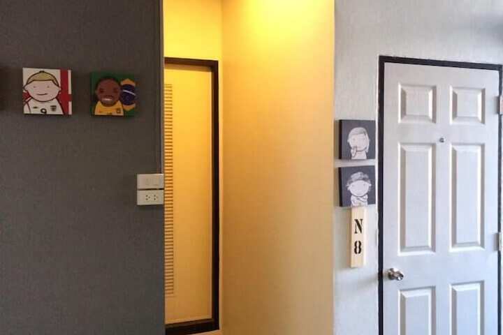 Room 12 of 20
