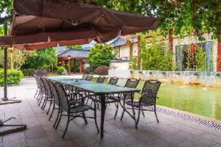 Gudou Royal SPA Hotel