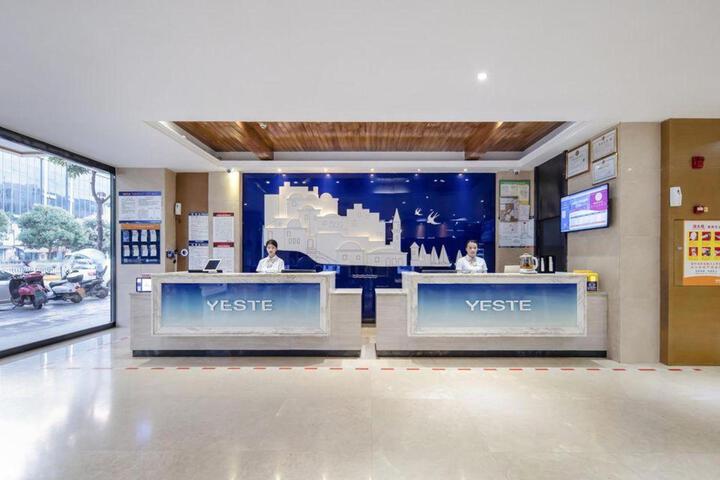 Yeste Hotel Nanning Chao Yang Square Branch
