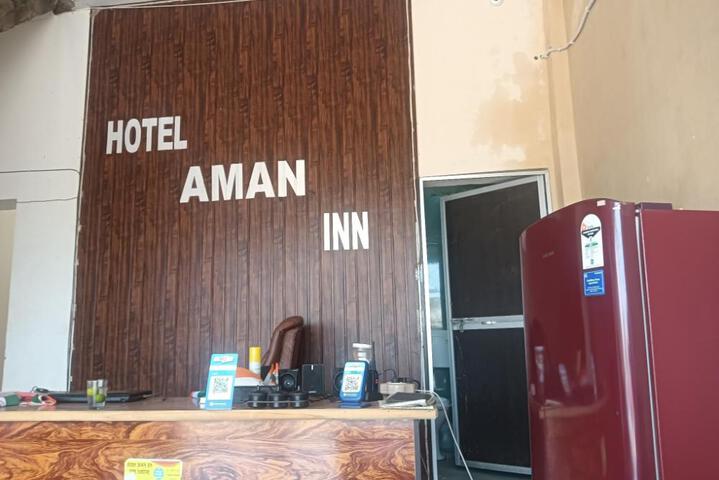 Hotel aman Inn and restaurant