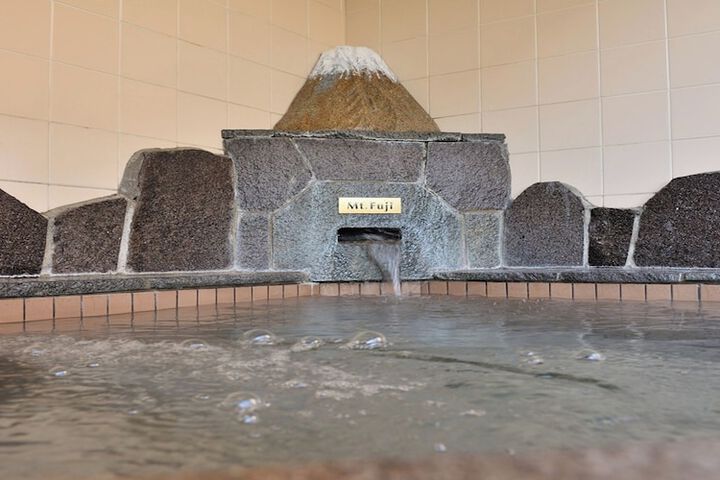 Public bath