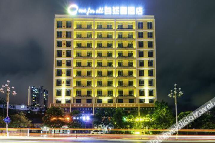 Hotel 3 of 32