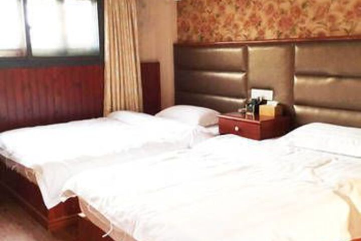 Room 8 of 13