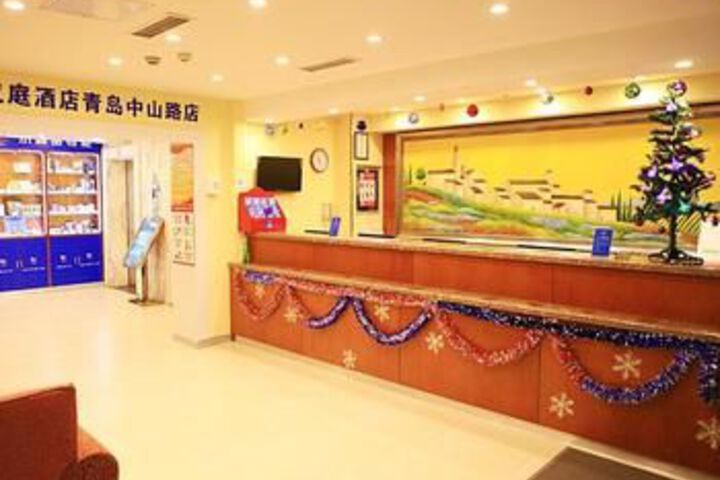 Hotel Interior 18 of 26