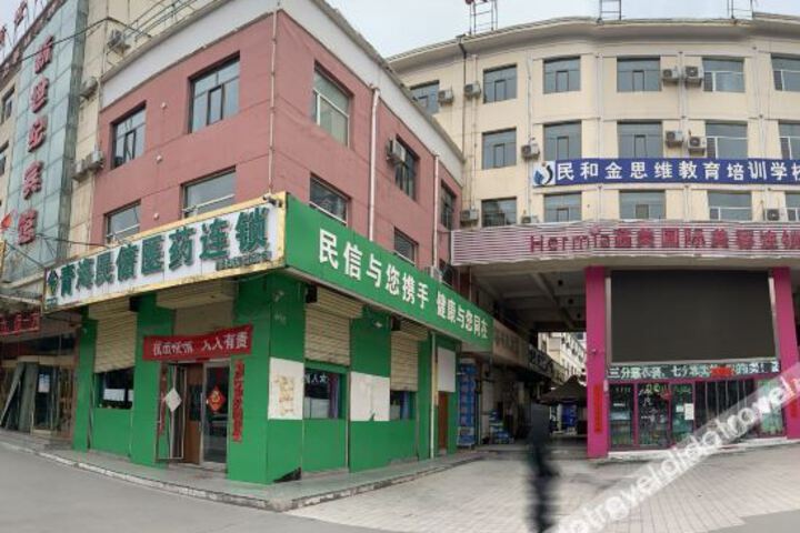 New Century Hotel