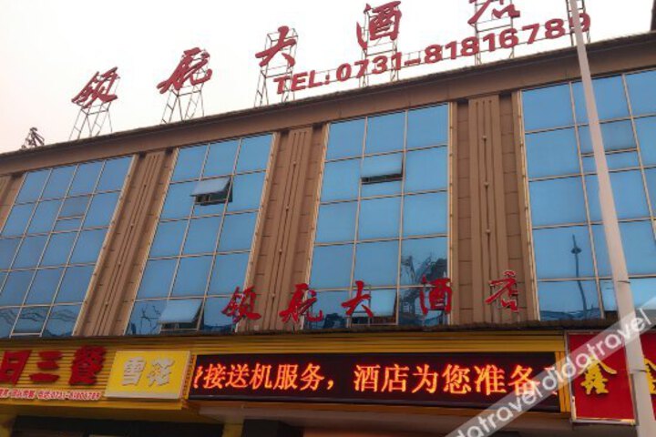 General 22 of 24