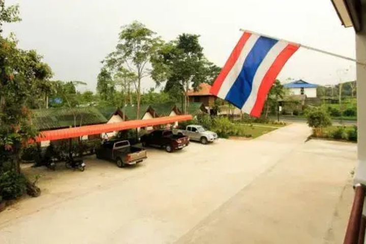BAAN PASIT