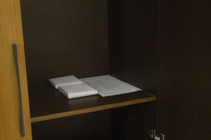 Room 6 of 23