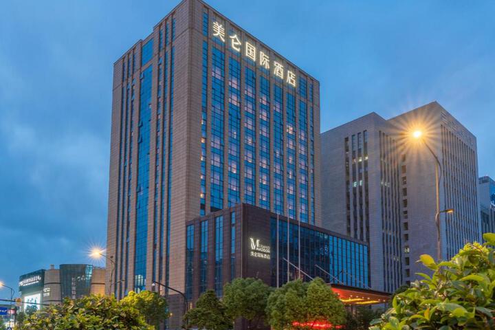 Grand Madison Hotel Zhoushan Putuo
