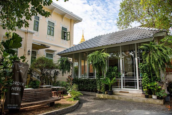 Baan2459 Heritage House