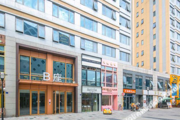 Hangzhou Orange County Hotel Apartment