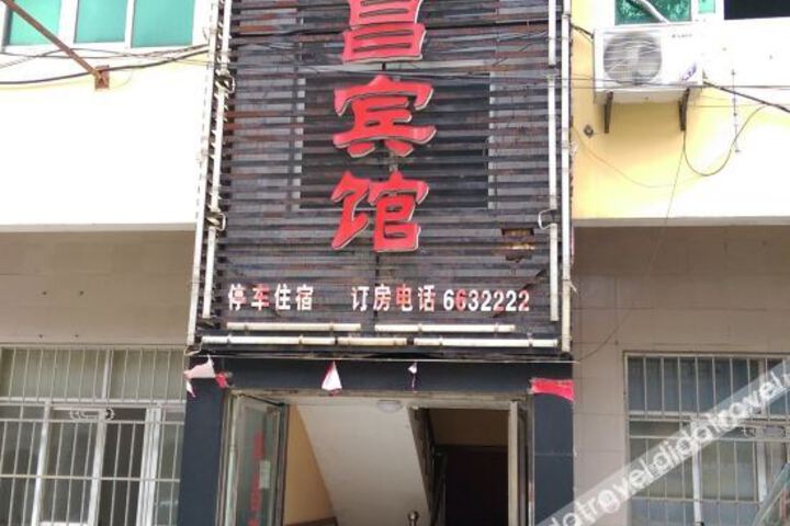 Hotel 3 of 4