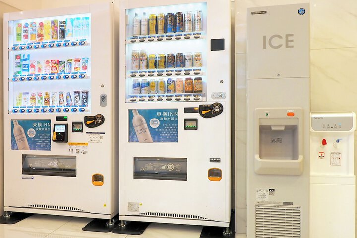 Vending machine