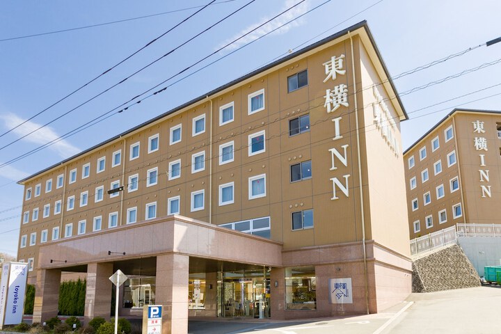 Exterior of Toyoko Inn Fuji Kawaguchiko Ohashi