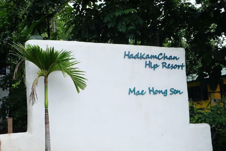 HAD KAM CHAN RESORT