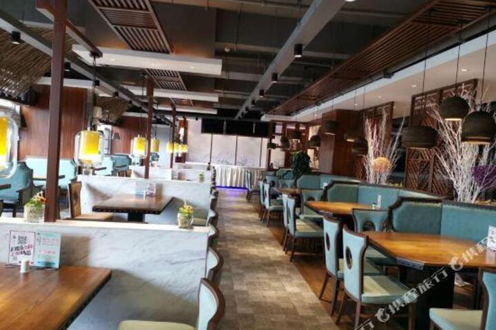 Times Holiday Hotel