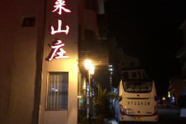 General 4 of 8